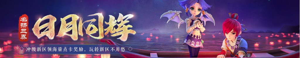 正阳门下小女人